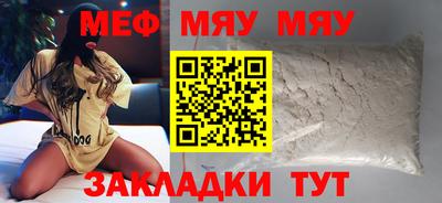 ECSTASY Кунгур