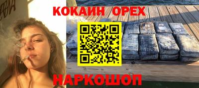 стаф Кумертау