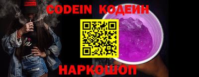 ECSTASY Кунгур
