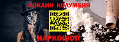 ECSTASY Кунгур