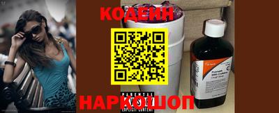 ECSTASY Кунгур