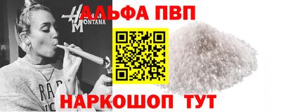 ECSTASY Кунгур