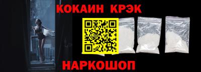 ECSTASY Кунгур