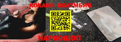 ECSTASY Кунгур