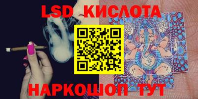 стаф Кумертау