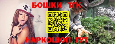 стаф Кумертау