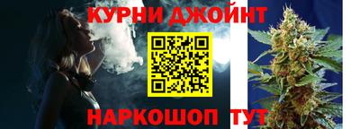 молекула духа Кулебаки