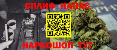 стаф Кумертау