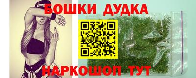 стаф Кумертау