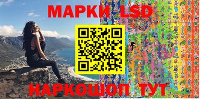 стаф Кумертау