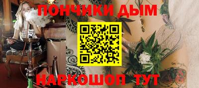 стаф Кумертау