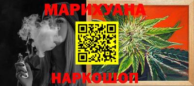 молекула духа Кулебаки