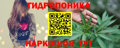 стаф Кумертау