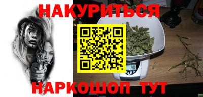 стаф Кумертау