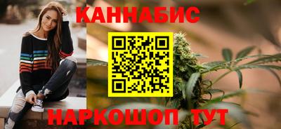 стаф Кумертау