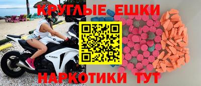 стаф Кумертау
