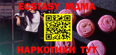 стаф Кумертау