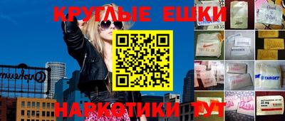 стаф Кумертау