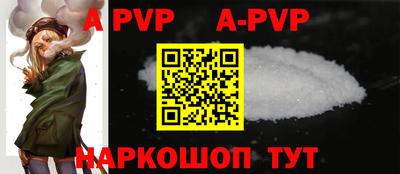 молекула духа Кулебаки