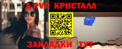 ECSTASY Кунгур