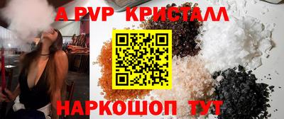 ECSTASY Кунгур