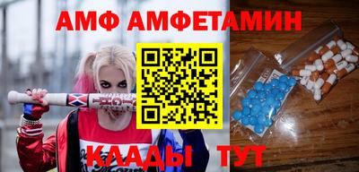 ECSTASY Кунгур
