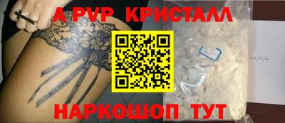 ECSTASY Кунгур