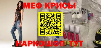 молекула духа Кулебаки